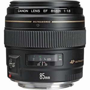 Canon Ef 85mm F1.8 Usm Medium Telephoto Lens