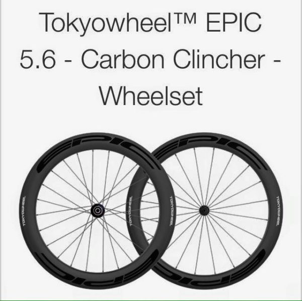 Tokyowheel™ Epic 5.6 – Carbon Clincher – Wheelset