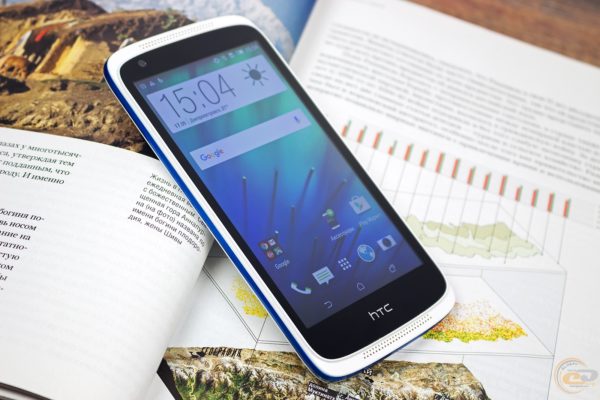 Htc Desire 526g