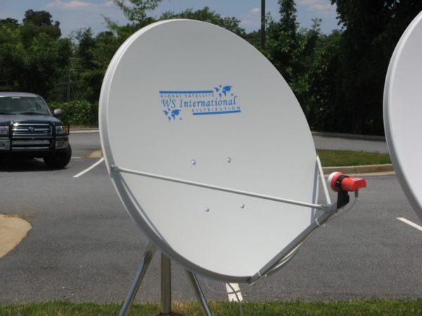 Prime Focus C/ku Band Satellite Dish – 90cm