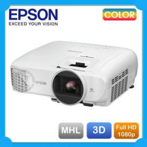 Epson Ehtw5600 3d Lcd Home Cinema Projector