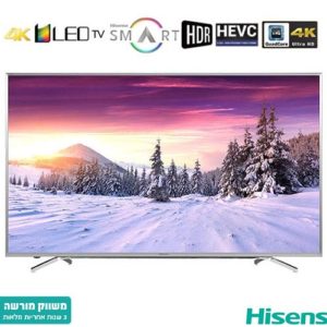 Hisense M7000u Series Smart 4k Uhd Led Lcd Tv – 65″
