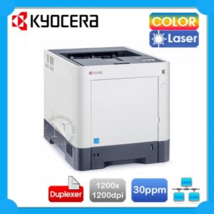 Kyocera Ecosys P6230cdn A4 Colour Laser Printer