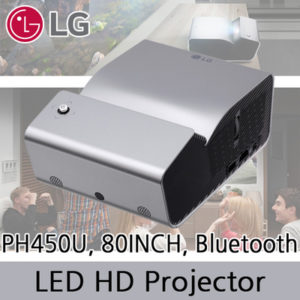 Lg Ph450u Ultra Short Throw Mini Beam Led Tv Projector