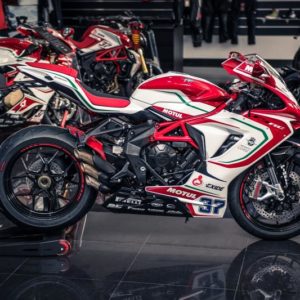 Mv Agusta F3 675 Rc, Limited Edition