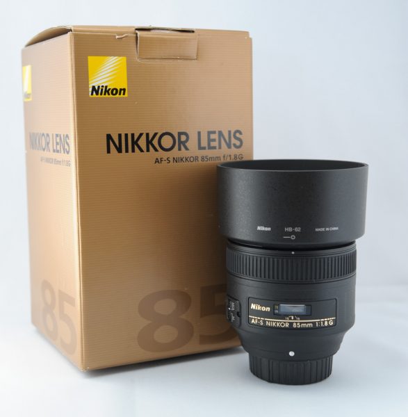 Nikon AF FX NIKKOR 85mm f 1.8G Fixed Lens Computer Shop Nairobi