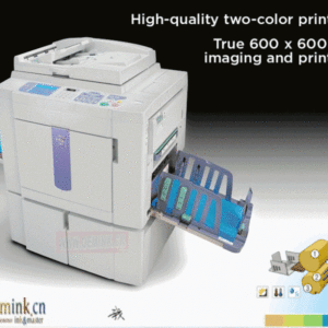 Riso Cz 100 Duplicator