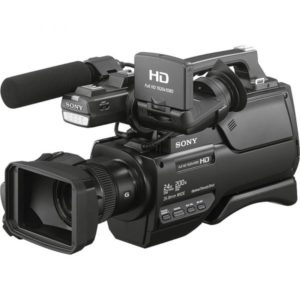Sony Hxr-mc2500 Shoulder Mount Avchd Camcorder