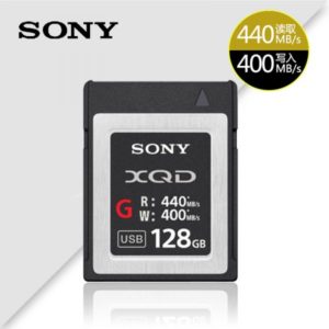 Sony Xqd™ G Series 400mb/s Memory Card – 128gb