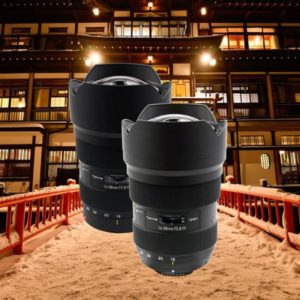 Tokina 16-28mm F/2.8 Ff Ultra-wide Zoom Lens For Canon And Nikon