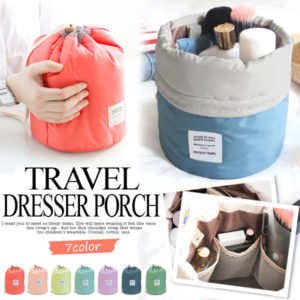 Travel Waterproof Cosmetic Bags Makeup Bag Travel Barrel Cases Kit Organizer