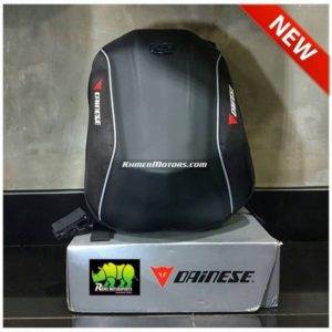 Dainese D-mach 3 Carbon Motorbike Backpack