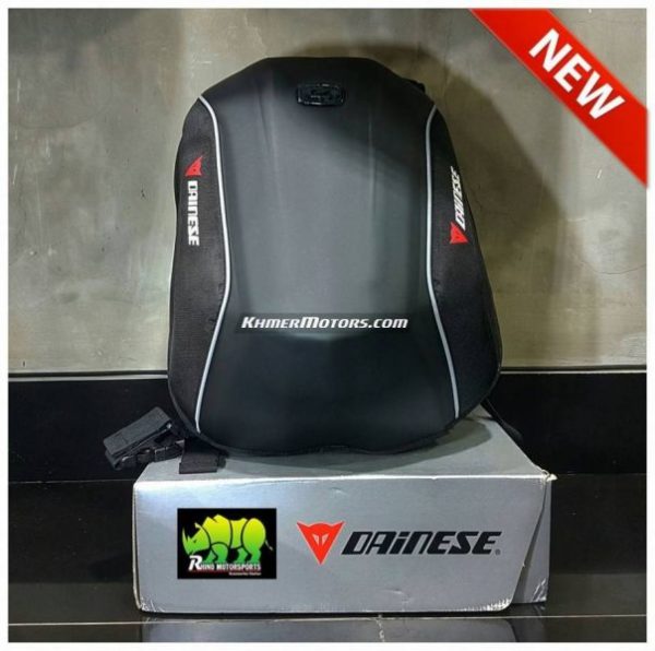 Dainese D-mach 3 Carbon Motorbike Backpack