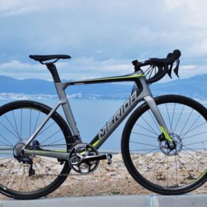 Merida Reacto 5000