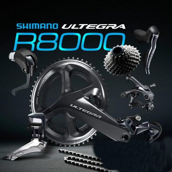 Ultegra gearset discount