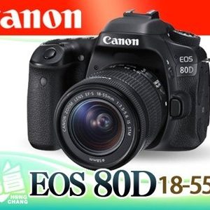 Canon Eos 80d Dslr Camera – Ef-s 18-55mm F/3.5-5.6 Is Ii