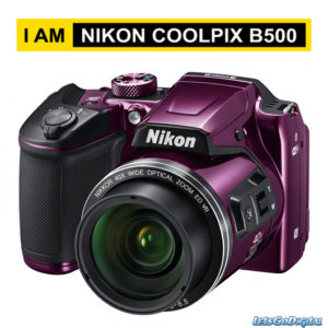 Nikon Coolpix B500